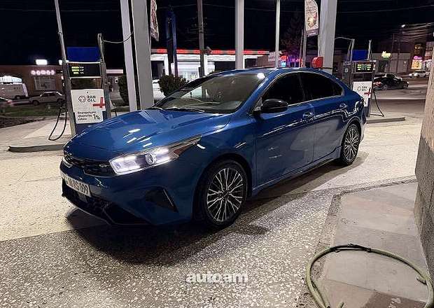 Kia Forte