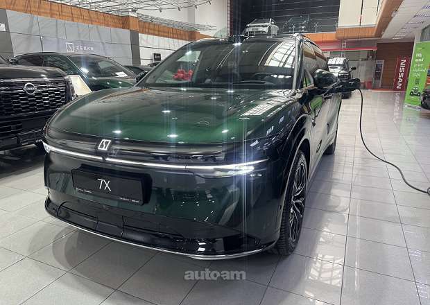 Zeekr 7X