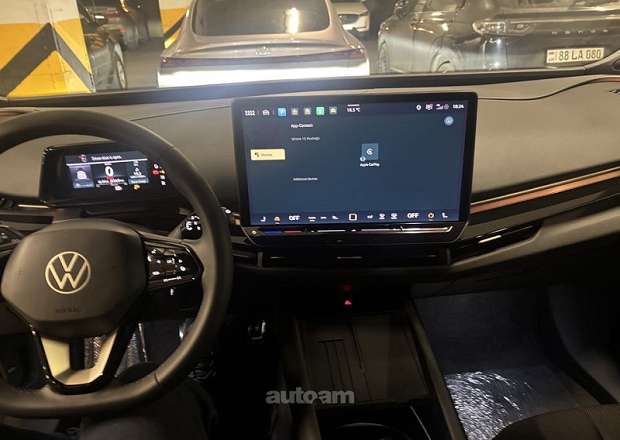 Volkswagen ID.UNYX