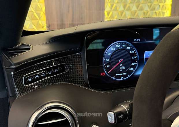 Mercedes-Benz S 63 AMG Coupe