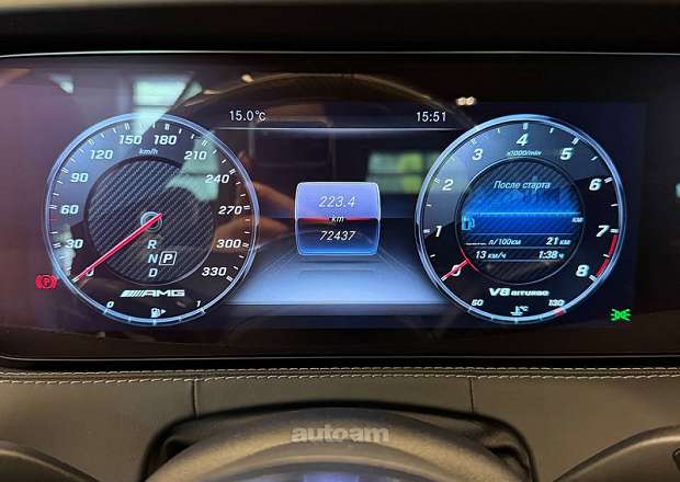 Mercedes-Benz S 63 AMG Coupe