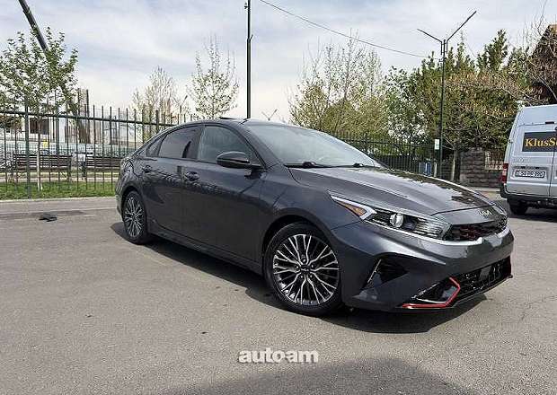 Kia Forte