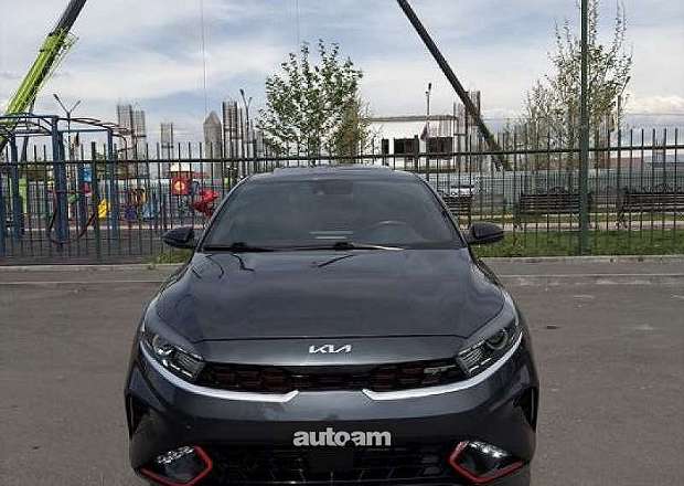 Kia Forte