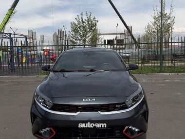 Kia Forte  2023 