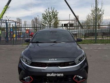 Kia Forte  2023 