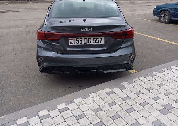 Kia Forte