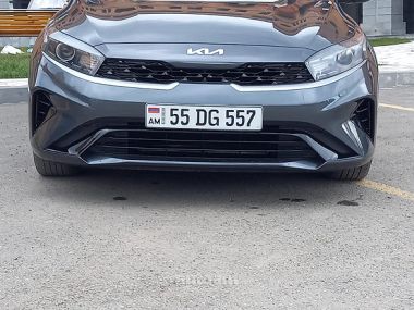 Kia Forte  2022 