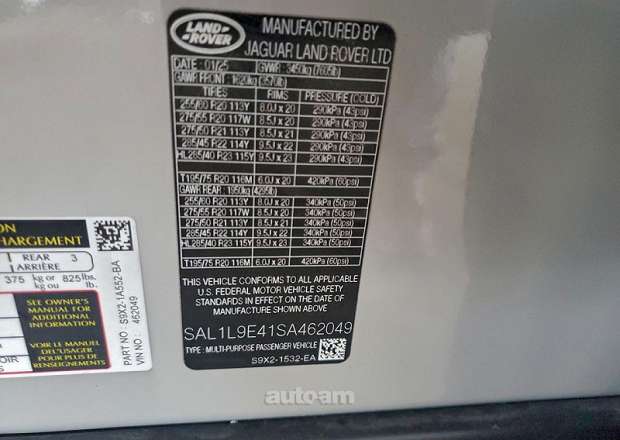 Land Rover Range Rover Sport