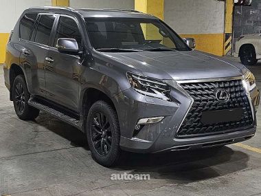 Lexus GX 460  2023 