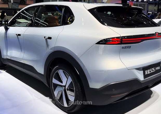 Changan Deepal S05