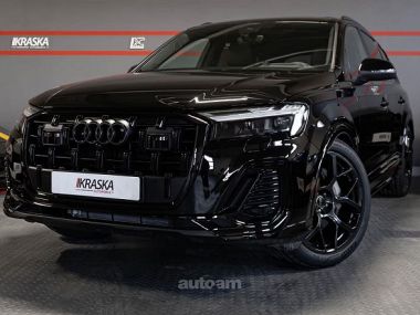 Audi Q7  2026 