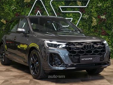 Audi Q7  2026 
