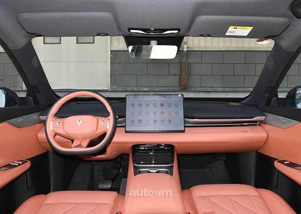 Changan Deepal S05