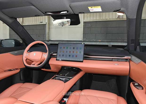 Changan Deepal S05