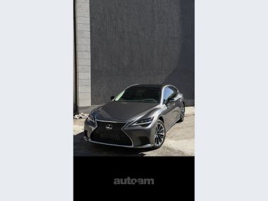 Lexus LS 500  2023 
