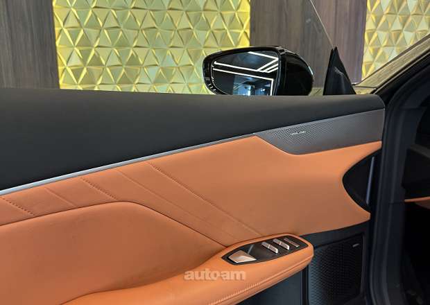 Changan Deepal S05