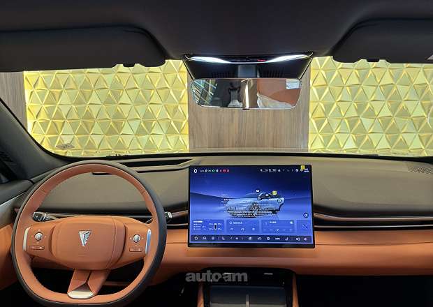 Changan Deepal S05