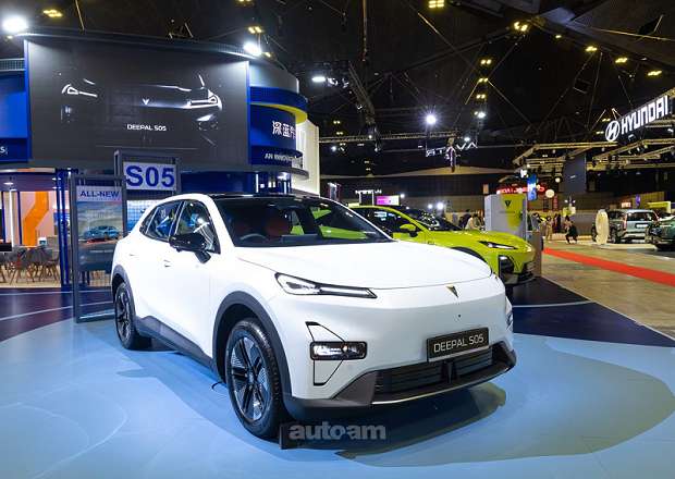 Changan Deepal S05