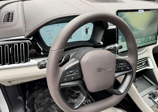BYD Song Plus