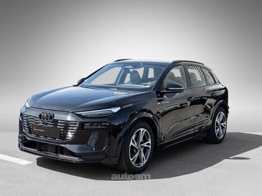 Audi e-tron  2026 