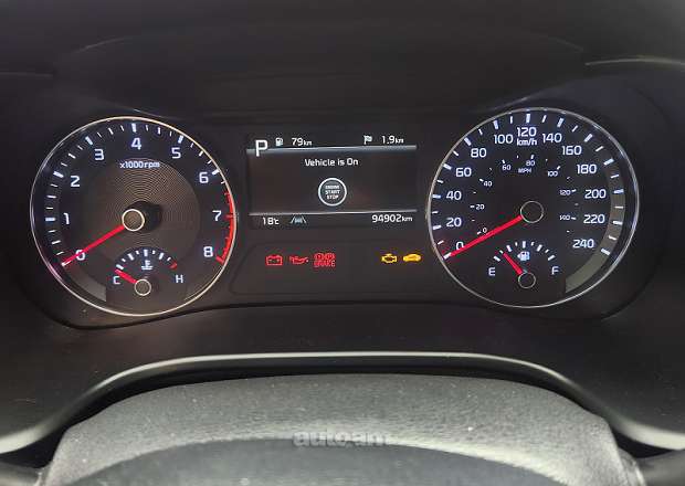 Kia Forte