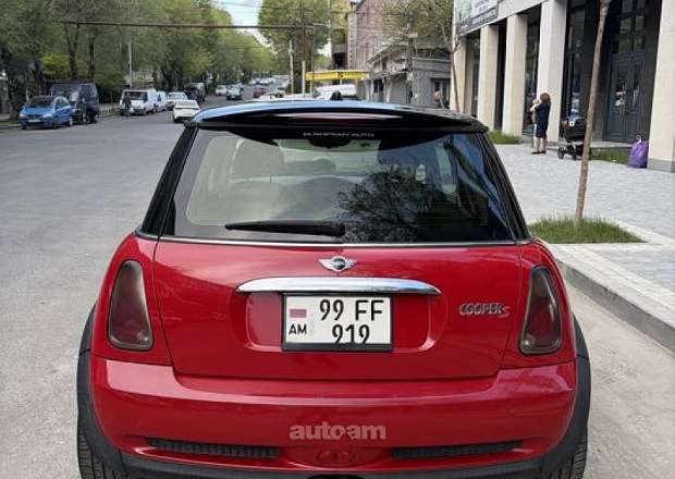 Mini Cooper S