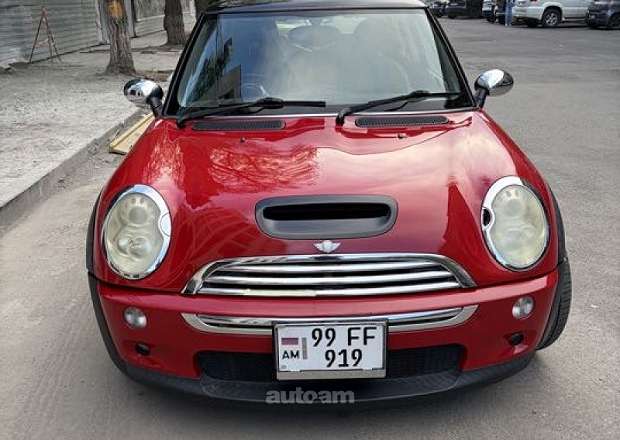 Mini Cooper S
