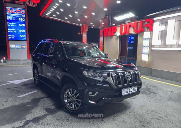 Toyota Land Cruiser Prado