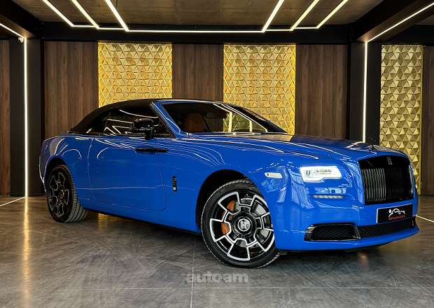 Rolls Royce Dawn