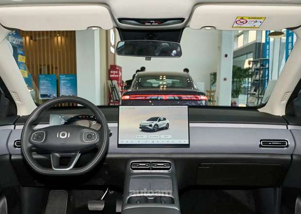 Changan Nevo Q05