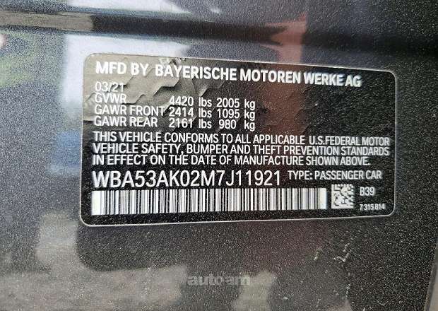 BMW 228