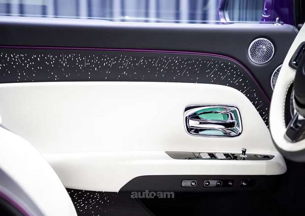 Rolls Royce Spectre
