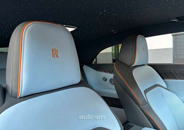 Rolls Royce Spectre