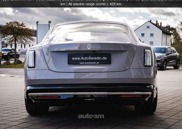 Rolls Royce Spectre