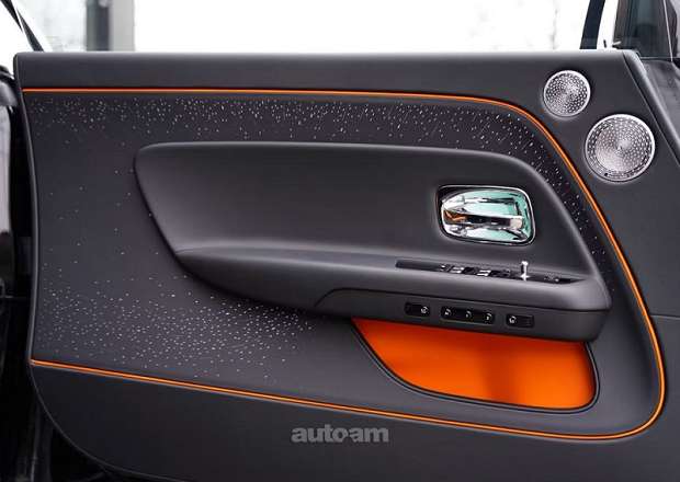 Rolls Royce Spectre
