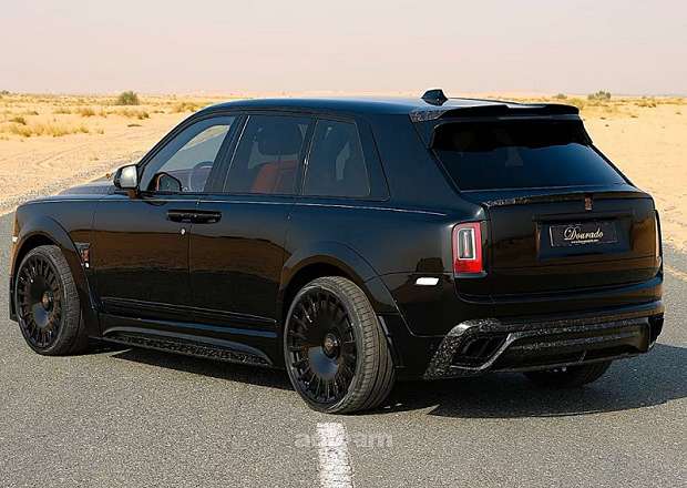 Rolls Royce Cullinan