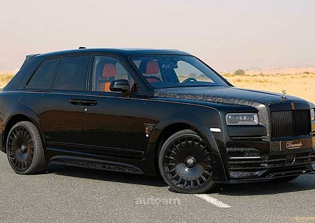 Rolls Royce Cullinan