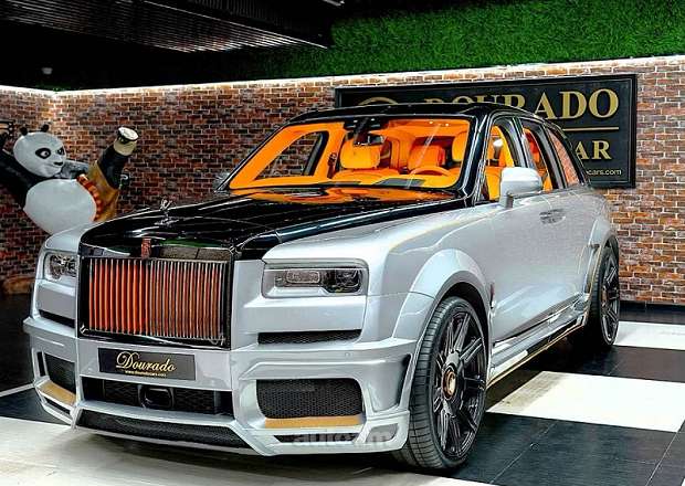Rolls Royce Cullinan