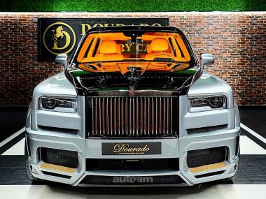 Rolls Royce Cullinan  2026 
