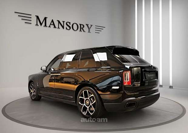 Rolls Royce Cullinan