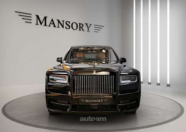 Rolls Royce Cullinan