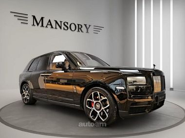 Rolls Royce Cullinan  2023 