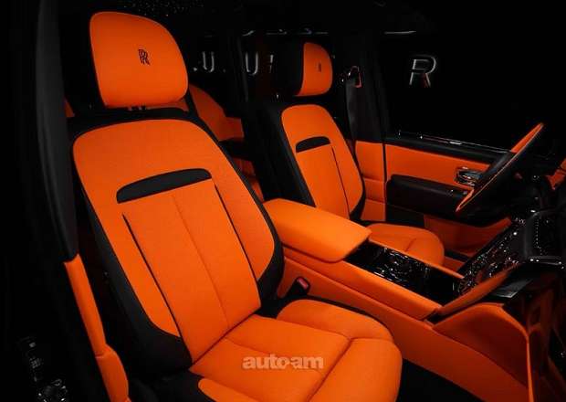 Rolls Royce Cullinan