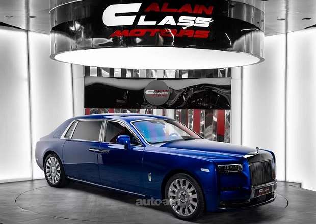 Rolls Royce Phantom