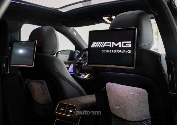Mercedes-Benz GLE 63 AMG
