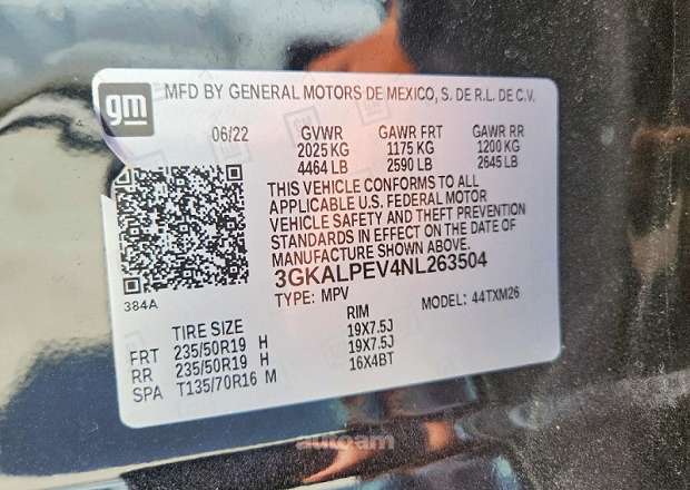 GMC Terrain