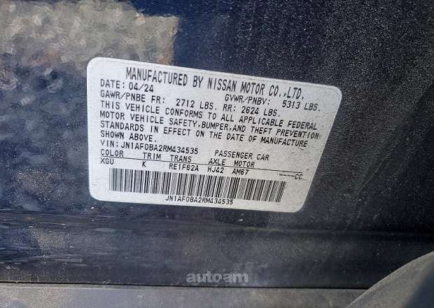 Nissan Ariya