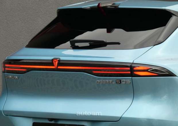 Changan Deepal S05