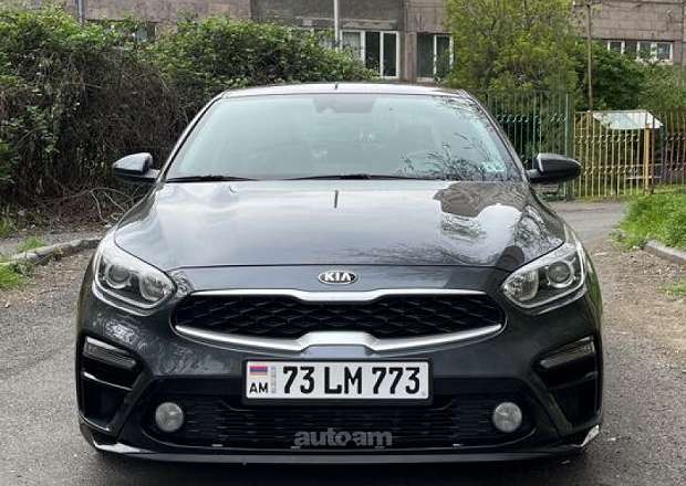 Kia Forte