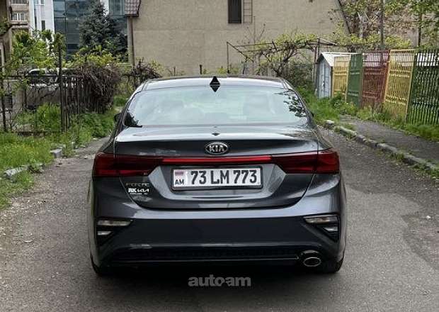 Kia Forte